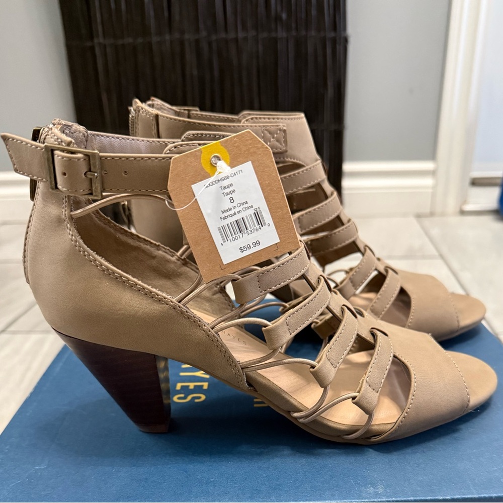 Elegant Tan Strappy Heels 8